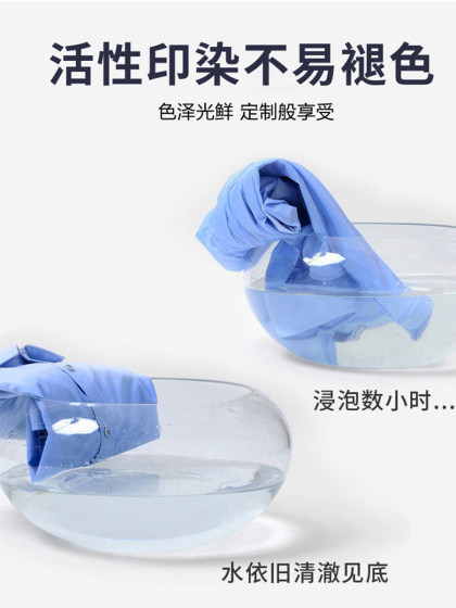 啄木鸟竹纤维免烫蓝衬衫男士长袖短袖夏季商务休闲正装职业白衬衣