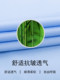 啄木鸟竹纤维免烫蓝衬衫男士长袖短袖夏季商务休闲正装职业白衬衣