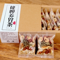 Invigorating the spleen and stomach nourishing liver tea dispel wet conditioning Gut Clove Tea Removal of the Stench Smell and Mens Health Wellness Combined Flower Tea Bag