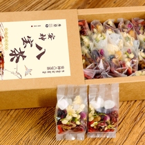 Tianxiang Eight-pao Tea Calming Aids Sleep Beauty Nourishing Skin Qi Blood Moisturizing Skin Gui Round Red Date Medlar Health Preserving Composition Flower Tea Lady