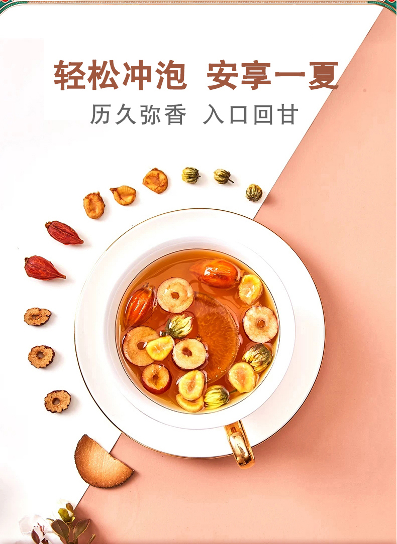 陈老橘 化州橘红十年陈片 120g 健胃行气 化痰止咳 图9