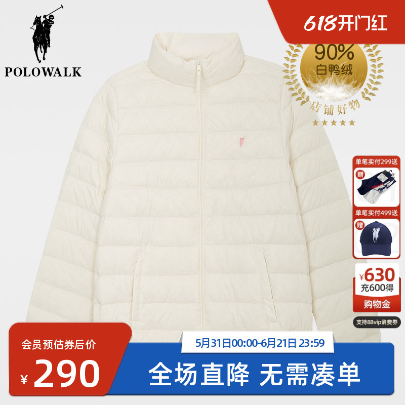 Polowalk Women's Lightweight down Jacket 2026 Autumn/Winter New Style Polo Homegirl Style Duck down Warm Coat Polowalk Women's Lightweight down Jacket 2026 Autumn/Winter New Style Polo Homegirl Style Duck down Warm Coat