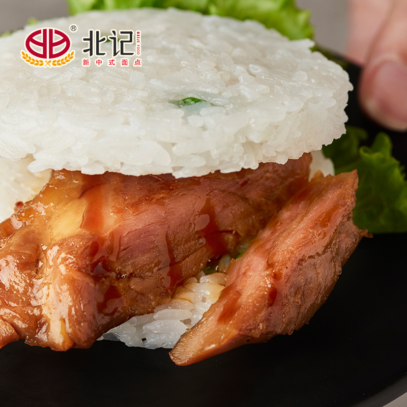 北记 加热即食 照烧鸡排寿司米汉堡 150g*4个 天猫优惠券折后¥19.9包邮(¥38.6-19) 多味可选 北记 加热即食 照烧鸡排寿司米汉堡 150g*4个 天猫优惠券折后¥19.9包邮(¥38.6-19) 多味可选