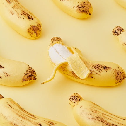 【北记】慕斯香蕉包儿童营养早餐趣味面包