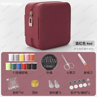 【Burgundy】 11-кратная швейная нить + 16 швейных инструментов