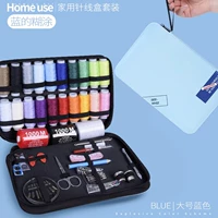 【120 -Набор значений Установка】 Blue Igle Wire Sag Sag