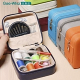 Pixant Box Home -Quality Practical Set Set общежитие