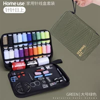 【120 -Набор значений Установка】 Зеленый игольчатый проволочный пакет