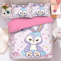 Star Della Stay Cute Rabbit Four Sets Cartoon Bear Quilt Cover Cute Three Sets Bed Linen Princess Room 1 5m Bed