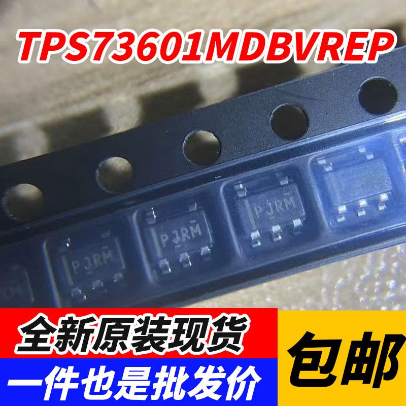 线性稳压器(LDO) TPS73601MDBVREP SOT-23-5 TI/德州