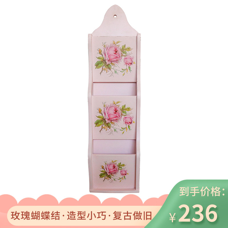 Wall Cabinet Triple Shelf Wall Bedroom Living Room Wall Deco Wall Deco Rack Made Old Creative Wall Multilayer Containing Deck Shelf