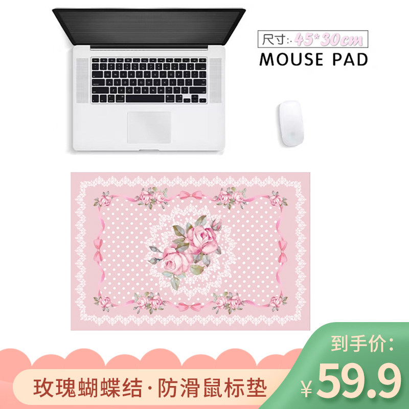 Mouse pad girl girly pink leather non-slip waterproof placemat table mat cute girls home office computer pad