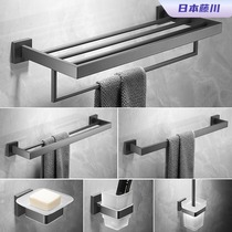 Stainless Steel Gun Grey Thickened Bath Towel Rack Bathroom Shelve Toilet Fur Towel Rack Coated Paper Towel Rack Towel Rod