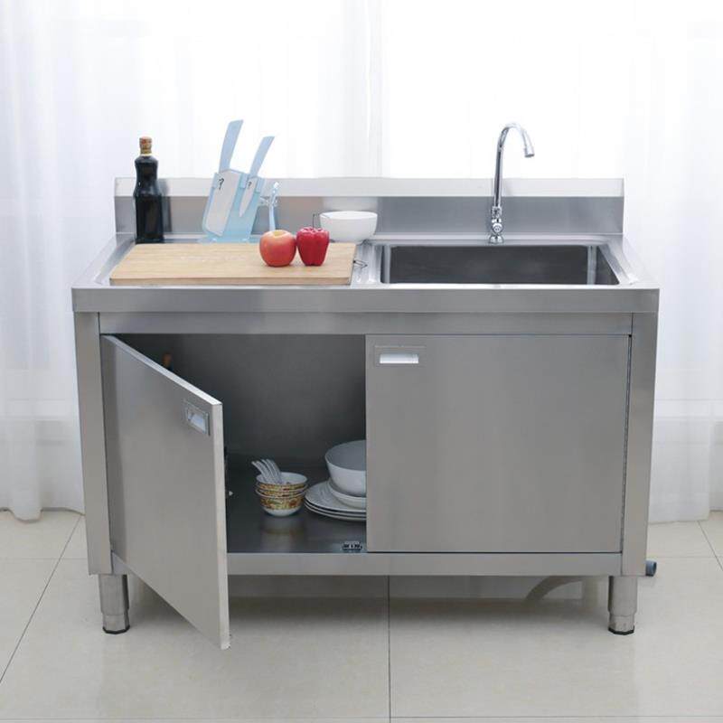 Kitchen Multifunction Pool With Terrace Integrated Cabinet Stainless Steel Overall Cabinet Laundry Pool Balcony Home Sink Dishwashing