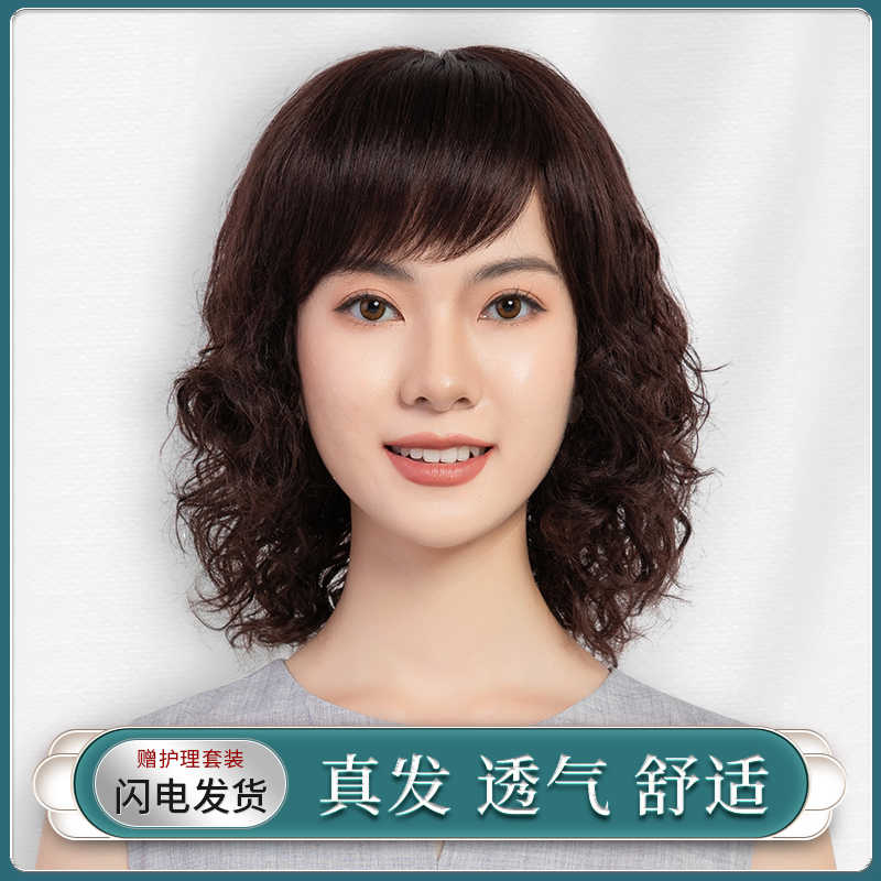 假发女中长卷发全手织真发中老年发型真人发丝羊毛卷长发气质头套