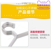 Stainless steel hangers household solid thickened drying clothes adhesive hook iron cool metal 304 clothing rack