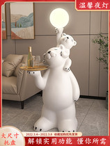 Bed head cabinet integrated lamp Nordic light and luxurious living room floor lamp sofa edge vertical bear swing piece bedroom net red shelf