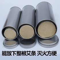 Moxibustion Fire Extinguishing Cylinder Ai Bar Extinguisher Plus Coarse Thunder Fire Moxibustion Fire Extinguishing Tank Aipillar Tripods Cone Prolonging Apparatus of Moxibustion Barrel