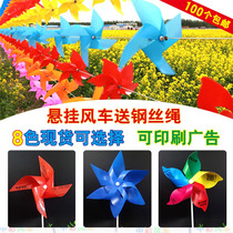 Windmill Decoration Outdoor Rotation Custom Advertising Logo Childrens Toy Scenic Area Decoration Hanging string Promotional Getaway Gift
