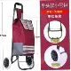 Basic Mute Fubborn Wheel Red Striped