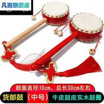 Medium peddlers drum childrens drum drum cowhide wooden wave drummer VVB shouting drum hawking drummer