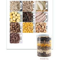 Сублимированный, смешанный