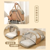 Сумка для кошек, рюкзак для собак, портативный рюкзак для домашних животных, сумка для кошек большой вместимости, сумка для космической капсулы, принадлежности для кошек