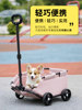 Pet Dog Stroller Is Lightweight and Foldable, Cat Trolley Box, Small Dog Walking Stroller, Special Stroller for Walking Dogs When Going Out