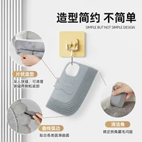 Силиконовая щетка