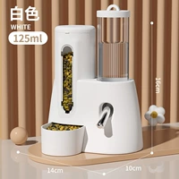 Белый чайник, объем 125, 125 мл