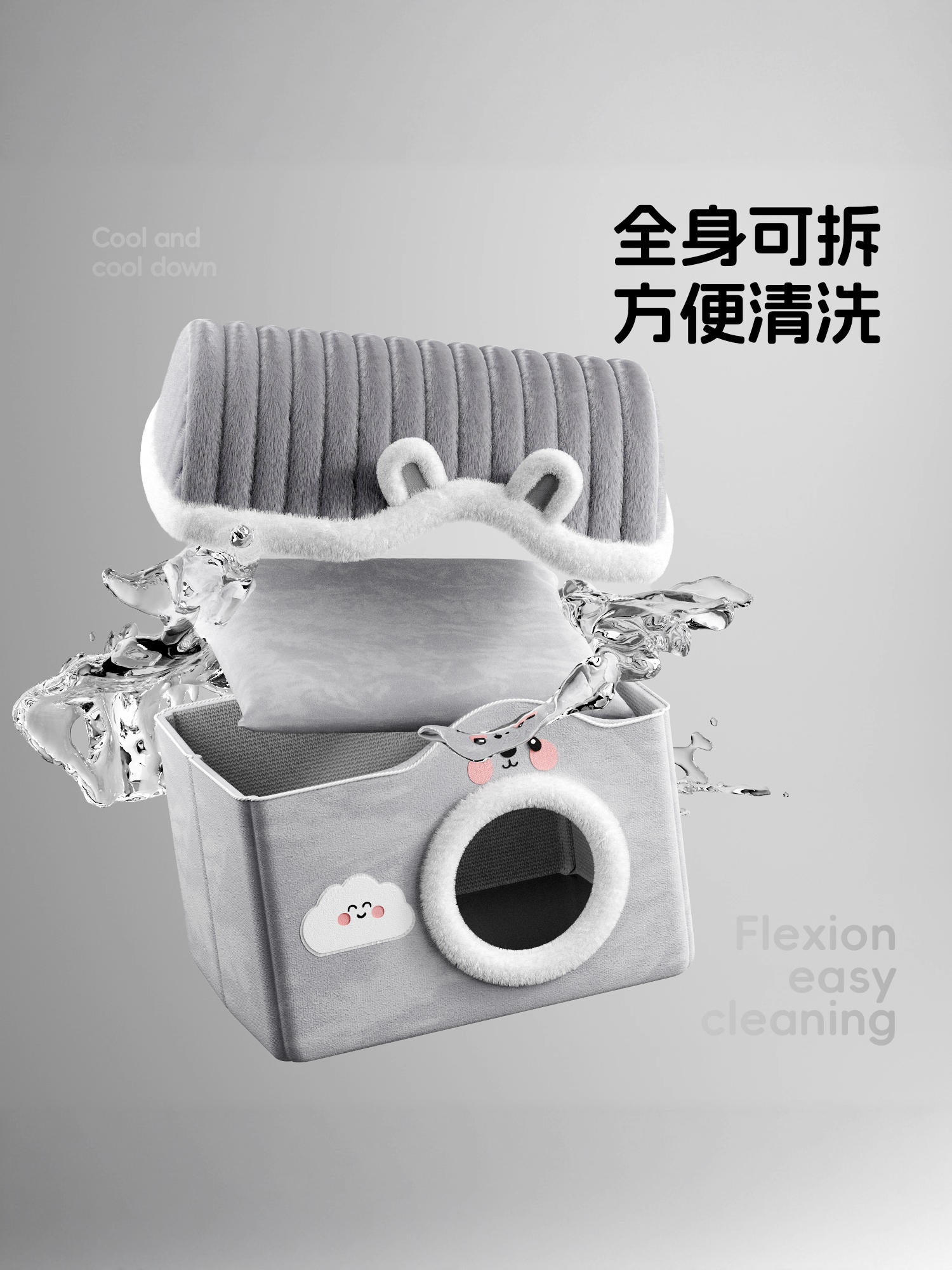 Cat House Winter Warm Thickened Enclosed Villa Kitten House Detachable and Washable Sleeping Bag 2025 New Model for Winter