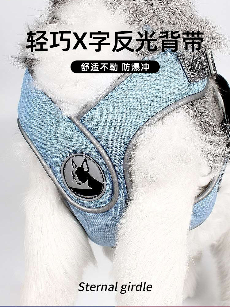 Dog Leash Harness Collar Rope X-Type Harness Retractable Trendy Vest Dog Leash Walking Tool