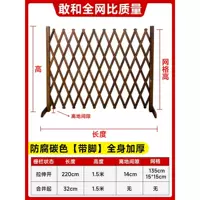 Цвет углерода [принесите ноги] сгущенные (высотой 1,5 м банки потянут 2,2 м) самуи и другие средние и большие собаки