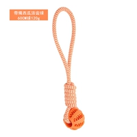 Принесение веревочного арбуза очищающего мяча [20 % от второй части]