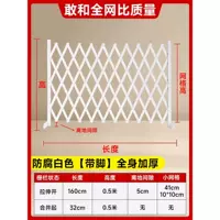 Белый [принося ноги] более толстые (высота 0,5 м банка на 1,6 м) маленькие собаки, такие как Тедди