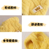 Зимний свитер, удерживающий тепло жилет, демисезонный шнурок-держатель