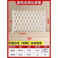 Белый [принося ноги] Более толще (высотой 0,7 м банка 2 м) Бомеи и другие маленькие собаки
