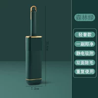 Лесной зеленый большой