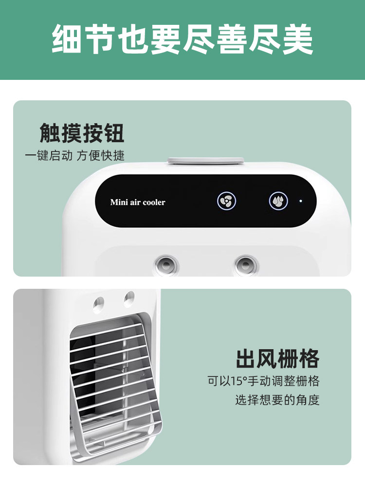 Pet Air Conditioner for Cats, Summer Cooling Device for Sleeping, Water-Cooled Fan for Dogs, Cooling for Cats and Dogs, Small Air Conditioner for Summer Rooms