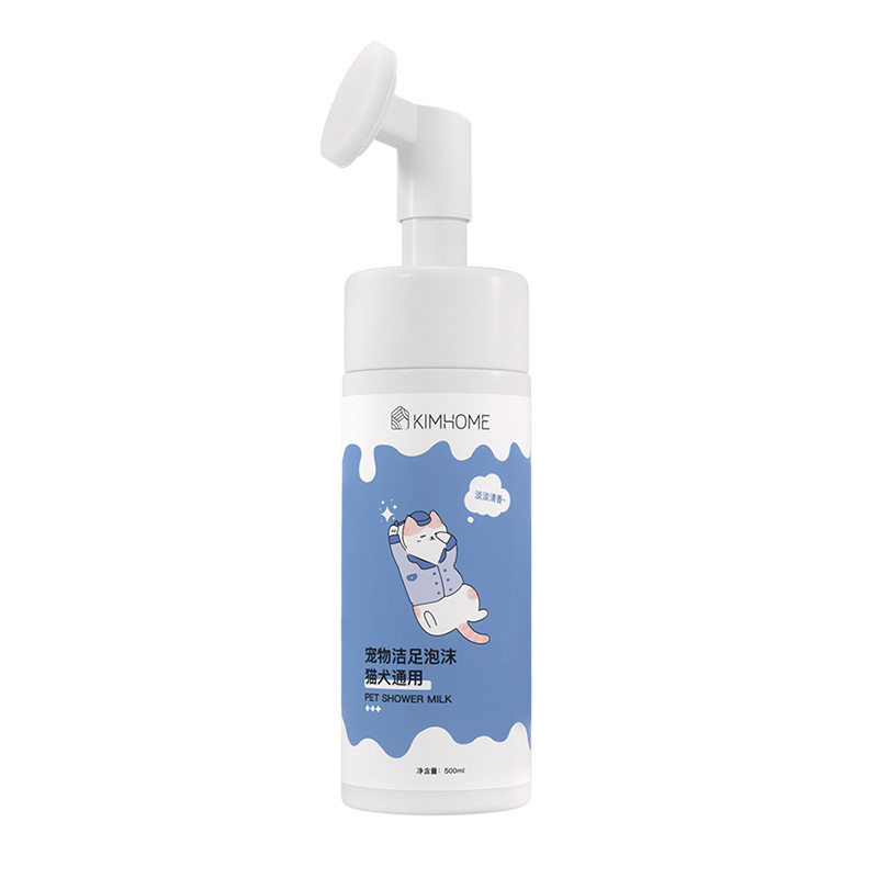 Dog and Rabbit Paw Cleaning Tool, No-Rub Pet Paw Cleaner for Dogs and Cats, Paw Care Cream, Paw Cleaning Foam