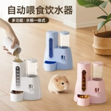 Хомять автоматическая кормушка золотой шелковый медведь, пьющий хомяки, бутылка бутылка пищевая бассейн с двумя в одном из вертикальных водных пьющих