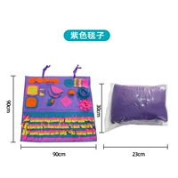 Фиолетовое обновление одеяла