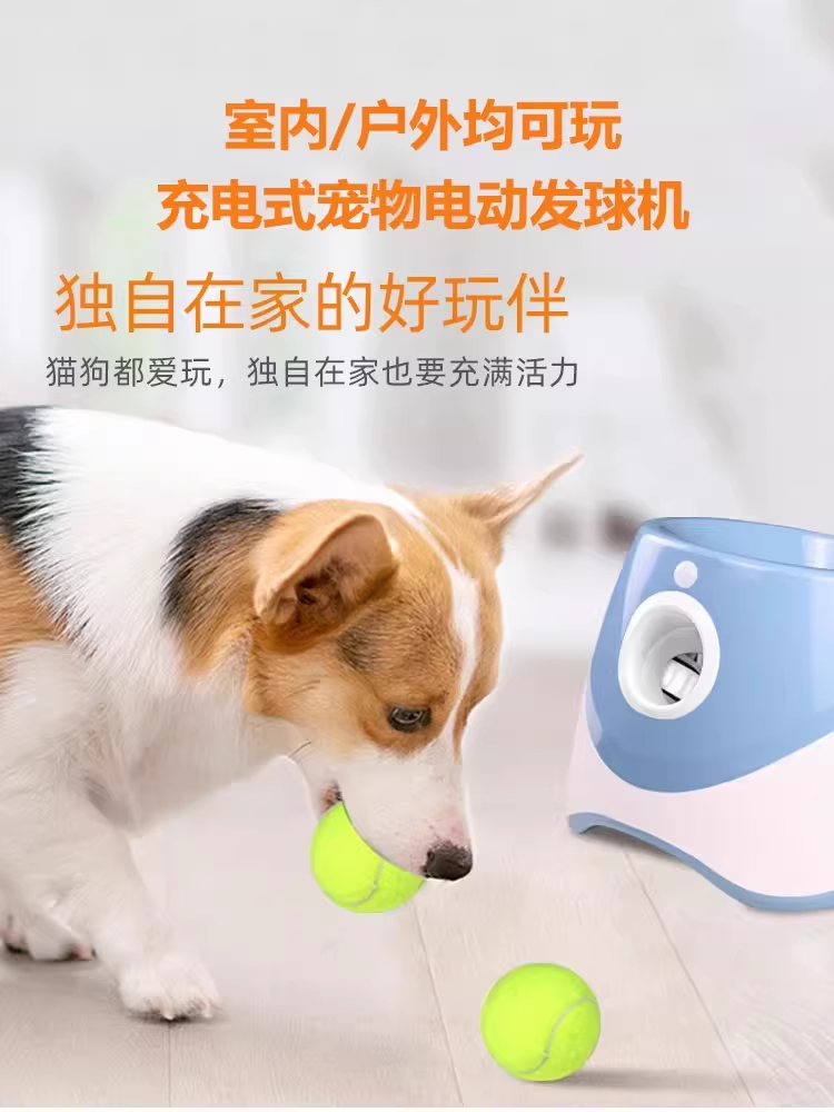 Pet Tennis Ball Launcher Dog Toy Border Collie Ball Throwing Jumping Ball Machine Dog Walking Ball Throwing Machine Gadget