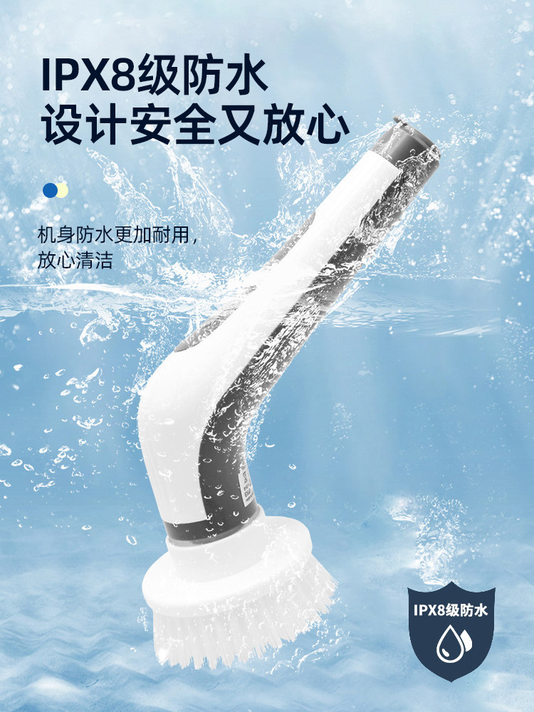 Electric Fish Tank Cleaning Brush, Special Brush for Cleaning Without Dead Corners, Long Handle for Cleaning Inner Walls, Glass Cleaning, Algae Removal Tool