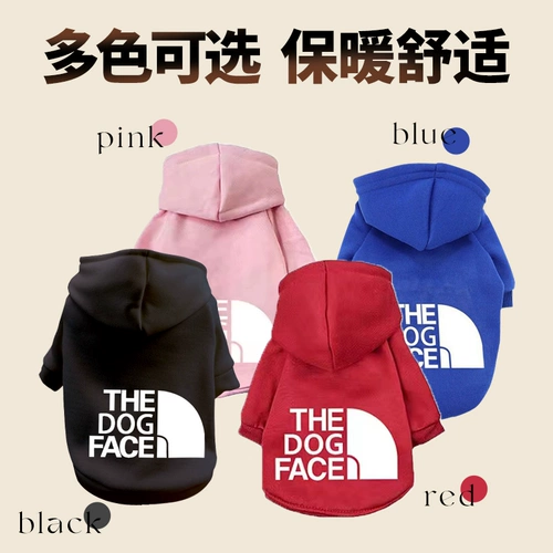 Одежда Big Dog Corgi Mao Golden Mao Fat Dou Shiba inu Labrador Средняя большая собачья одежда.