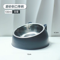 Маленькая кошачья чаша (эксклюзивная для кормления)