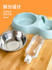 Cat Bowl, Dog Bowl, Pet Bowl, Anti-Spill Water and Food Integrated Double Bowl, Automatic Drinking Water, Kitten Eating Bowl