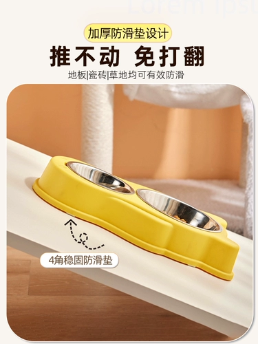 Кошачья чаша, миска для собак, рисовая миска из нержавеющей стали, а также миску для корма для домашних животных, анти-черный подбородок, двойная миска, питьевая вода в одном