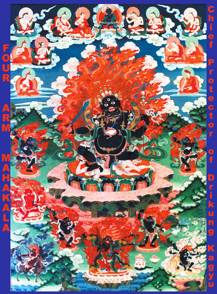 Customized four-armed Mahakala portrait wooden stage Buddha statue painting auspicious four-armed black sky photo paper plastic seal