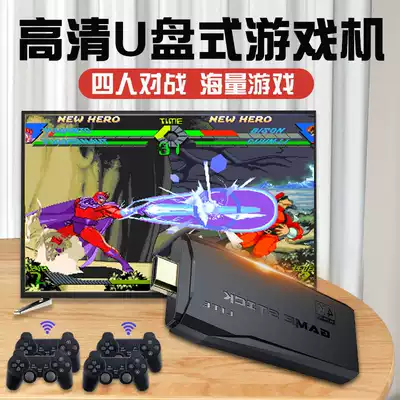 Cool child 4K high-definition TV game console home nostalgia vintage red and white machine childhood classic arcade Sega fc mini game box wireless handle super Mario Contra 90 tank